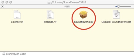 Soundflower-2.0b2